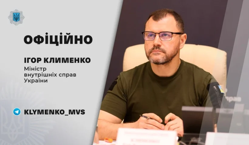 Підводна спецоперація при -15 °C: водолази ДСНС зупинили витік і дали змогу продовжити ремонт столичної ТЕЦ