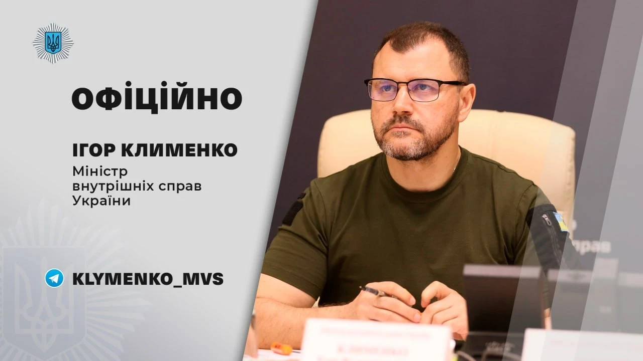 Підводна спецоперація при -15 °C: водолази ДСНС зупинили витік і дали змогу продовжити ремонт столичної ТЕЦ