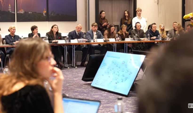 Молодіжна політика України виходить на міжнародний рівень: що Київ представив дипломатам 30 січня?