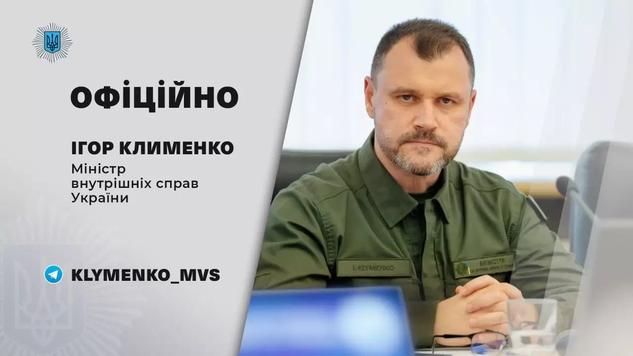 Ігор Клименко повідомив про загибель рятувальника у Києві: що сталося під час робіт на енергооб’єкті