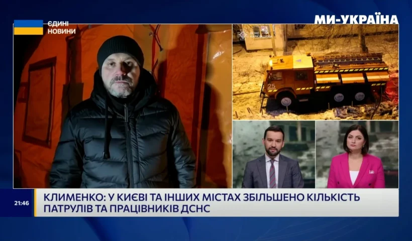 Світло і тепло повертаються? Ігор Клименко – про допомогу енергетикам, пункти обігріву та безпеку після масованої атаки