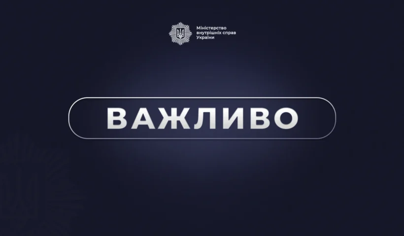 Іноземні військові в Україні отримають посвідки на тимчасове проживання – що передбачає Закон №4730-IX