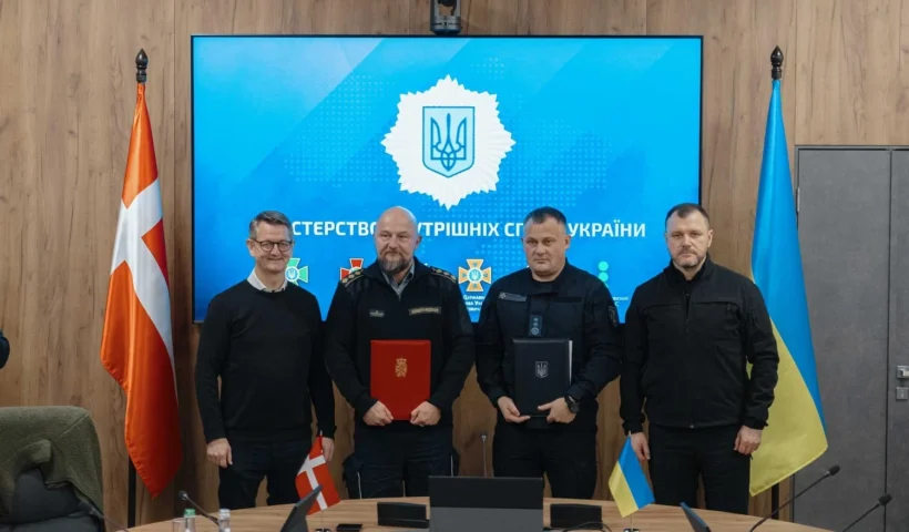 Партнерство ДСНС з Данією: МВС підписало угоду з DEMA – що зміниться у реагуванні на надзвичайні ситуації?