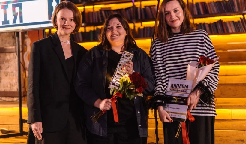 Премія Читомо 2025 у Києві: хто тріумфував і яку спецвідзнаку отримали на Франкфурті?
