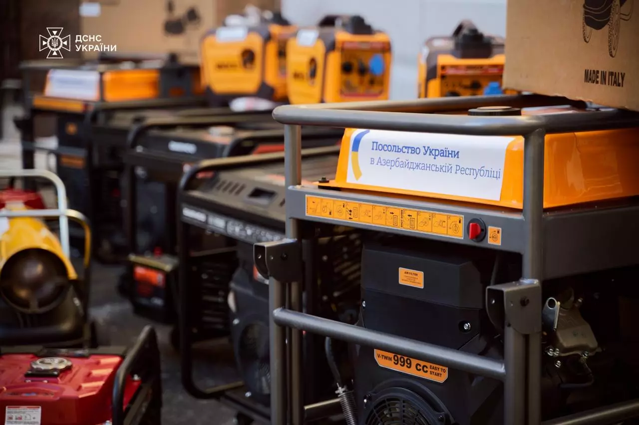 Генератори та обладнання від Азербайджану для ДСНС України в рамках ініціативи «Тепло для України