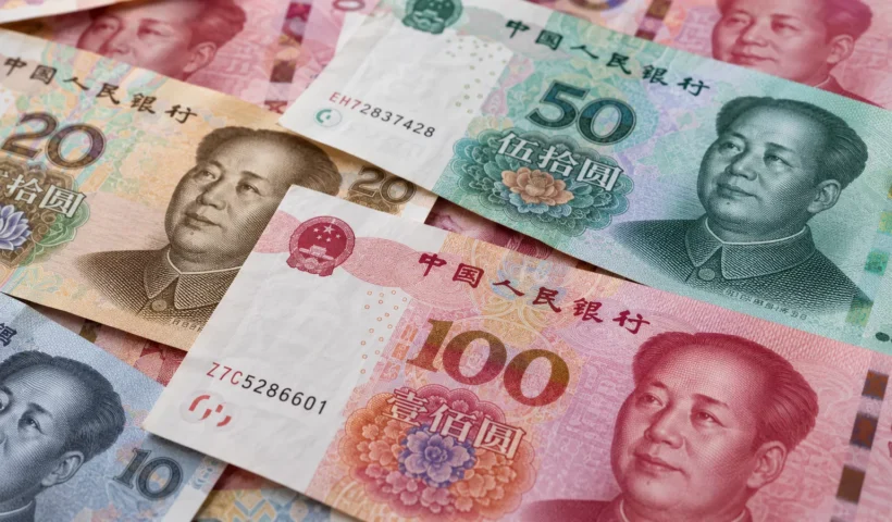 Difference between renminbi RMB yuan CNY CNH and the Chinese currency symbol.