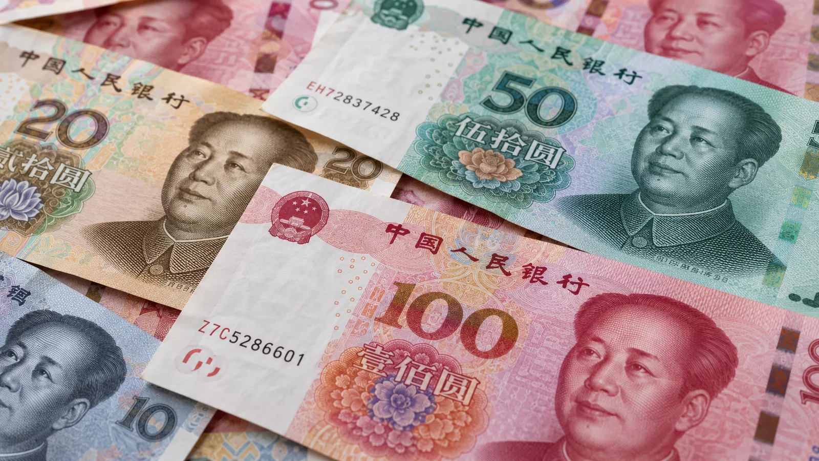 Difference between renminbi RMB yuan CNY CNH and the Chinese currency symbol.